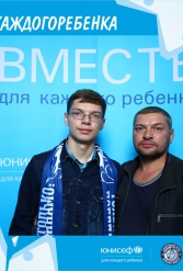 ЮНИСЕФ И ХК "ДИНАМО-МИНСК" #ДЛЯКАЖДОГОРЕБЕНКА 14.09.2018 - фото 59