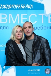 ЮНИСЕФ И ХК "ДИНАМО-МИНСК" #ДЛЯКАЖДОГОРЕБЕНКА 14.09.2018 - фото 125