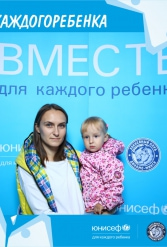 ЮНИСЕФ И ХК "ДИНАМО-МИНСК" #ДЛЯКАЖДОГОРЕБЕНКА 14.09.2018 - фото 152