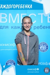 ЮНИСЕФ И ХК "ДИНАМО-МИНСК" #ДЛЯКАЖДОГОРЕБЕНКА 14.09.2018 - фото 129