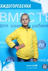ЮНИСЕФ И ХК "ДИНАМО-МИНСК" #ДЛЯКАЖДОГОРЕБЕНКА 14.09.2018 - фото 90
