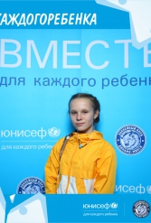 ЮНИСЕФ И ХК "ДИНАМО-МИНСК" #ДЛЯКАЖДОГОРЕБЕНКА 14.09.2018 - фото 44