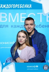 ЮНИСЕФ И ХК "ДИНАМО-МИНСК" #ДЛЯКАЖДОГОРЕБЕНКА 14.09.2018 - фото 84
