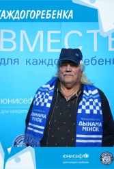 ЮНИСЕФ И ХК "ДИНАМО-МИНСК" #ДЛЯКАЖДОГОРЕБЕНКА 14.09.2018 - фото 82