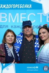 ЮНИСЕФ И ХК "ДИНАМО-МИНСК" #ДЛЯКАЖДОГОРЕБЕНКА 14.09.2018 - фото 98