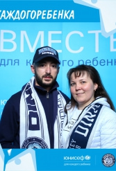 ЮНИСЕФ И ХК "ДИНАМО-МИНСК" #ДЛЯКАЖДОГОРЕБЕНКА 14.09.2018 - фото 3