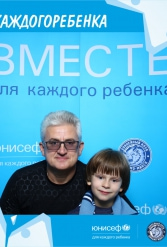 ЮНИСЕФ И ХК "ДИНАМО-МИНСК" #ДЛЯКАЖДОГОРЕБЕНКА 14.09.2018 - фото 153