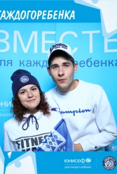 ЮНИСЕФ И ХК "ДИНАМО-МИНСК" #ДЛЯКАЖДОГОРЕБЕНКА 14.09.2018 - фото 94