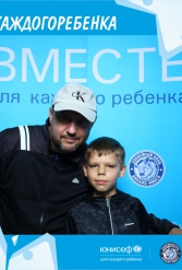 ЮНИСЕФ И ХК "ДИНАМО-МИНСК" #ДЛЯКАЖДОГОРЕБЕНКА 14.09.2018 - фото 158