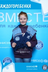 ЮНИСЕФ И ХК "ДИНАМО-МИНСК" #ДЛЯКАЖДОГОРЕБЕНКА 14.09.2018 - фото 88
