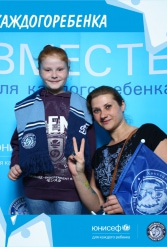 ЮНИСЕФ И ХК "ДИНАМО-МИНСК" #ДЛЯКАЖДОГОРЕБЕНКА 14.09.2018 - фото 29
