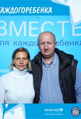 ЮНИСЕФ И ХК "ДИНАМО-МИНСК" #ДЛЯКАЖДОГОРЕБЕНКА 14.09.2018 - фото 60