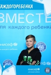 ЮНИСЕФ И ХК "ДИНАМО-МИНСК" #ДЛЯКАЖДОГОРЕБЕНКА 14.09.2018 - фото 75