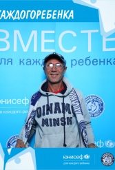 ЮНИСЕФ И ХК "ДИНАМО-МИНСК" #ДЛЯКАЖДОГОРЕБЕНКА 14.09.2018 - фото 57