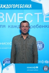 ЮНИСЕФ И ХК "ДИНАМО-МИНСК" #ДЛЯКАЖДОГОРЕБЕНКА 14.09.2018 - фото 126