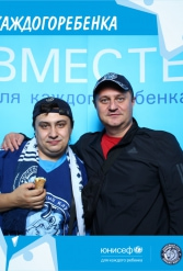 ЮНИСЕФ И ХК "ДИНАМО-МИНСК" #ДЛЯКАЖДОГОРЕБЕНКА 14.09.2018 - фото 124