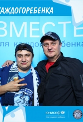 ЮНИСЕФ И ХК "ДИНАМО-МИНСК" #ДЛЯКАЖДОГОРЕБЕНКА 14.09.2018 - фото 11