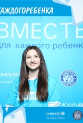 ЮНИСЕФ И ХК "ДИНАМО-МИНСК" #ДЛЯКАЖДОГОРЕБЕНКА 14.09.2018 - фото 13