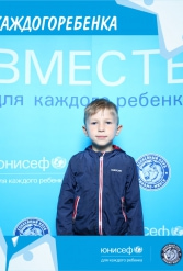ЮНИСЕФ И ХК "ДИНАМО-МИНСК" #ДЛЯКАЖДОГОРЕБЕНКА 14.09.2018 - фото 137