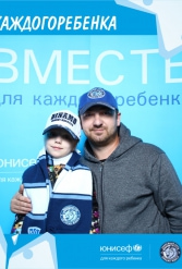 ЮНИСЕФ И ХК "ДИНАМО-МИНСК" #ДЛЯКАЖДОГОРЕБЕНКА 14.09.2018 - фото 140