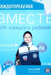 ЮНИСЕФ И ХК "ДИНАМО-МИНСК" #ДЛЯКАЖДОГОРЕБЕНКА 14.09.2018 - фото 155