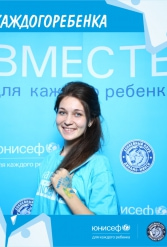 ЮНИСЕФ И ХК "ДИНАМО-МИНСК" #ДЛЯКАЖДОГОРЕБЕНКА 14.09.2018 - фото 78