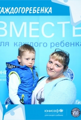 ЮНИСЕФ И ХК "ДИНАМО-МИНСК" #ДЛЯКАЖДОГОРЕБЕНКА 14.09.2018 - фото 77