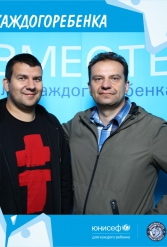 ЮНИСЕФ И ХК "ДИНАМО-МИНСК" #ДЛЯКАЖДОГОРЕБЕНКА 14.09.2018 - фото 146