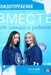 ЮНИСЕФ И ХК "ДИНАМО-МИНСК" #ДЛЯКАЖДОГОРЕБЕНКА 14.09.2018 - фото 151