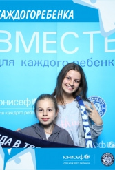 ЮНИСЕФ И ХК "ДИНАМО-МИНСК" #ДЛЯКАЖДОГОРЕБЕНКА 14.09.2018 - фото 34