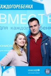 ЮНИСЕФ И ХК "ДИНАМО-МИНСК" #ДЛЯКАЖДОГОРЕБЕНКА 14.09.2018 - фото 26