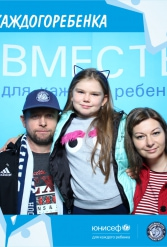 ЮНИСЕФ И ХК "ДИНАМО-МИНСК" #ДЛЯКАЖДОГОРЕБЕНКА 14.09.2018 - фото 136