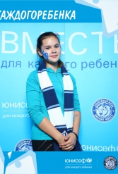 ЮНИСЕФ И ХК "ДИНАМО-МИНСК" #ДЛЯКАЖДОГОРЕБЕНКА 14.09.2018 - фото 162