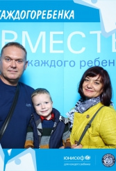 ЮНИСЕФ И ХК "ДИНАМО-МИНСК" #ДЛЯКАЖДОГОРЕБЕНКА 14.09.2018 - фото 132