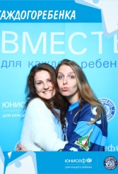 ЮНИСЕФ И ХК "ДИНАМО-МИНСК" #ДЛЯКАЖДОГОРЕБЕНКА 14.09.2018 - фото 87