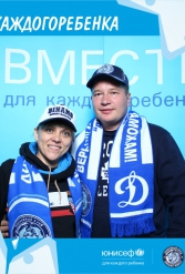 ЮНИСЕФ И ХК "ДИНАМО-МИНСК" #ДЛЯКАЖДОГОРЕБЕНКА 14.09.2018 - фото 24
