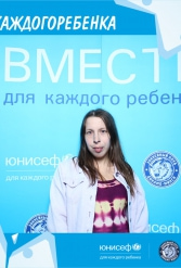 ЮНИСЕФ И ХК "ДИНАМО-МИНСК" #ДЛЯКАЖДОГОРЕБЕНКА 14.09.2018 - фото 39