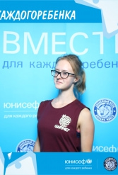 ЮНИСЕФ И ХК "ДИНАМО-МИНСК" #ДЛЯКАЖДОГОРЕБЕНКА 14.09.2018 - фото 99