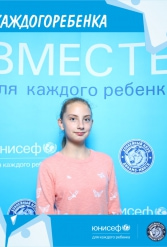 ЮНИСЕФ И ХК "ДИНАМО-МИНСК" #ДЛЯКАЖДОГОРЕБЕНКА 14.09.2018 - фото 128