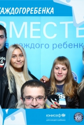 ЮНИСЕФ И ХК "ДИНАМО-МИНСК" #ДЛЯКАЖДОГОРЕБЕНКА 14.09.2018 - фото 30