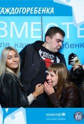 ЮНИСЕФ И ХК "ДИНАМО-МИНСК" #ДЛЯКАЖДОГОРЕБЕНКА 14.09.2018 - фото 67