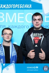 ЮНИСЕФ И ХК "ДИНАМО-МИНСК" #ДЛЯКАЖДОГОРЕБЕНКА 14.09.2018 - фото 28