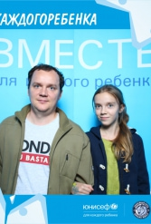 ЮНИСЕФ И ХК "ДИНАМО-МИНСК" #ДЛЯКАЖДОГОРЕБЕНКА 14.09.2018 - фото 147