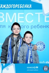 ЮНИСЕФ И ХК "ДИНАМО-МИНСК" #ДЛЯКАЖДОГОРЕБЕНКА 14.09.2018 - фото 51