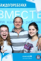 ЮНИСЕФ И ХК "ДИНАМО-МИНСК" #ДЛЯКАЖДОГОРЕБЕНКА 14.09.2018 - фото 71