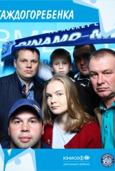 ЮНИСЕФ И ХК "ДИНАМО-МИНСК" #ДЛЯКАЖДОГОРЕБЕНКА 14.09.2018 - фото 110