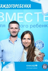 ЮНИСЕФ И ХК "ДИНАМО-МИНСК" #ДЛЯКАЖДОГОРЕБЕНКА 14.09.2018 - фото 49