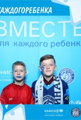 ЮНИСЕФ И ХК "ДИНАМО-МИНСК" #ДЛЯКАЖДОГОРЕБЕНКА 14.09.2018 - фото 62