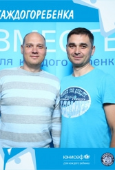 ЮНИСЕФ И ХК "ДИНАМО-МИНСК" #ДЛЯКАЖДОГОРЕБЕНКА 14.09.2018 - фото 134