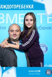 ЮНИСЕФ И ХК "ДИНАМО-МИНСК" #ДЛЯКАЖДОГОРЕБЕНКА 14.09.2018 - фото 76